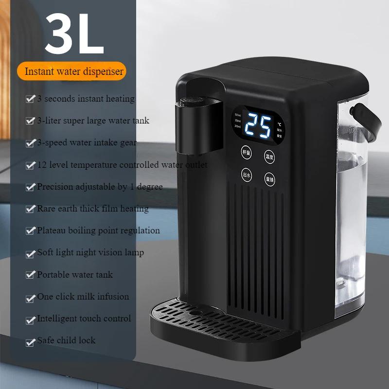 

220В Мгновенный нагреватель Маленький настольный бойлер для воды Бытовой умный очиститель воды Диспенсер для быстрой подачи горячей питьевой воды чёрный