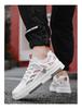 2024 Summer Men's Trendy White Mesh Sneakers - Breathable and Versatile Casual Skate Shoes
