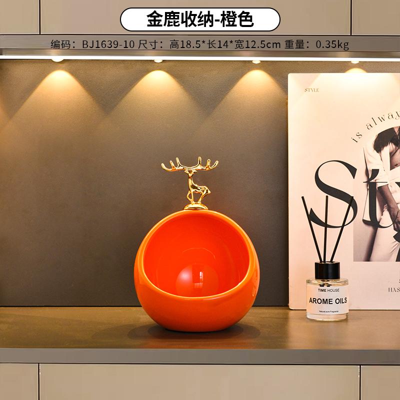 

Хранение ключей от входа Декор входа Полка для хранения Светлая роскошь Высший класс Домашняя гостиная Дверной шкаф Декор оранжевый