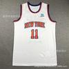 Mens Basketball Jersey New York Knicks Brunson 11 City Edition Embroidered Fan Wear Cotton Sportswear