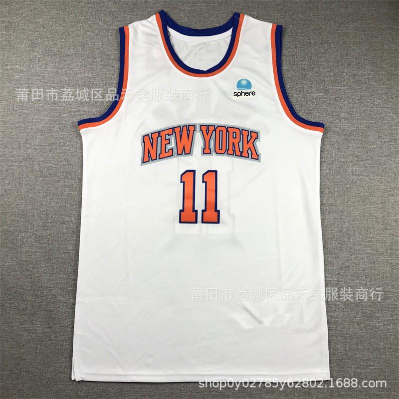 Mens Basketball Jersey New York Knicks Brunson 11 City Edition Embroidered Fan Wear Cotton Sportswear