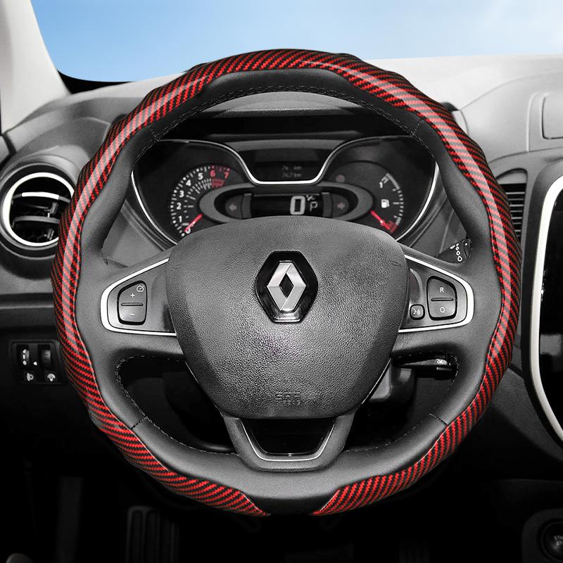 Geeignet für Renault Lenkradabdeckung mit Carbonfaser-Textur, zum Aufstecken, wellenförmiges Sportdesign, Schutzschale, Kardian Emb