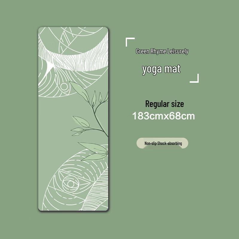 Eco-friendly Anti-slip PU Yoga Mat