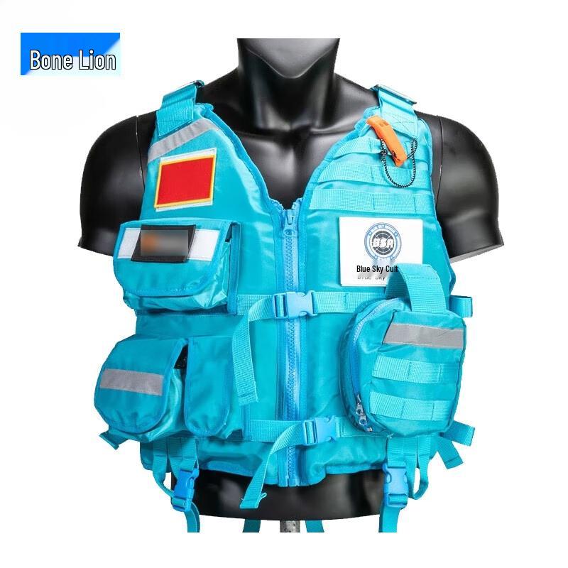 Guzishi Emergency Rescue Gear