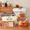 10PCS Transparent Ziplock Bags Self-Sealing Self-Adhesive Bread Holder Large Size Portable Design Food Packaging Bag