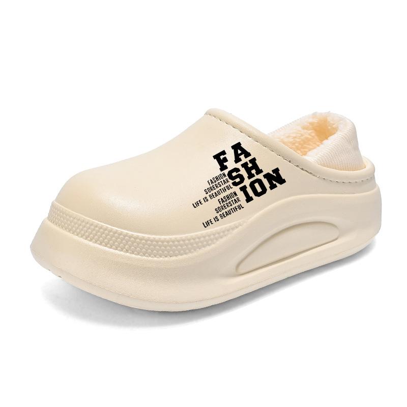 Cotton shoes men's winter kitchen non-slip waterproof velvet warm outer wear one pedal casual thickened cotton slippers