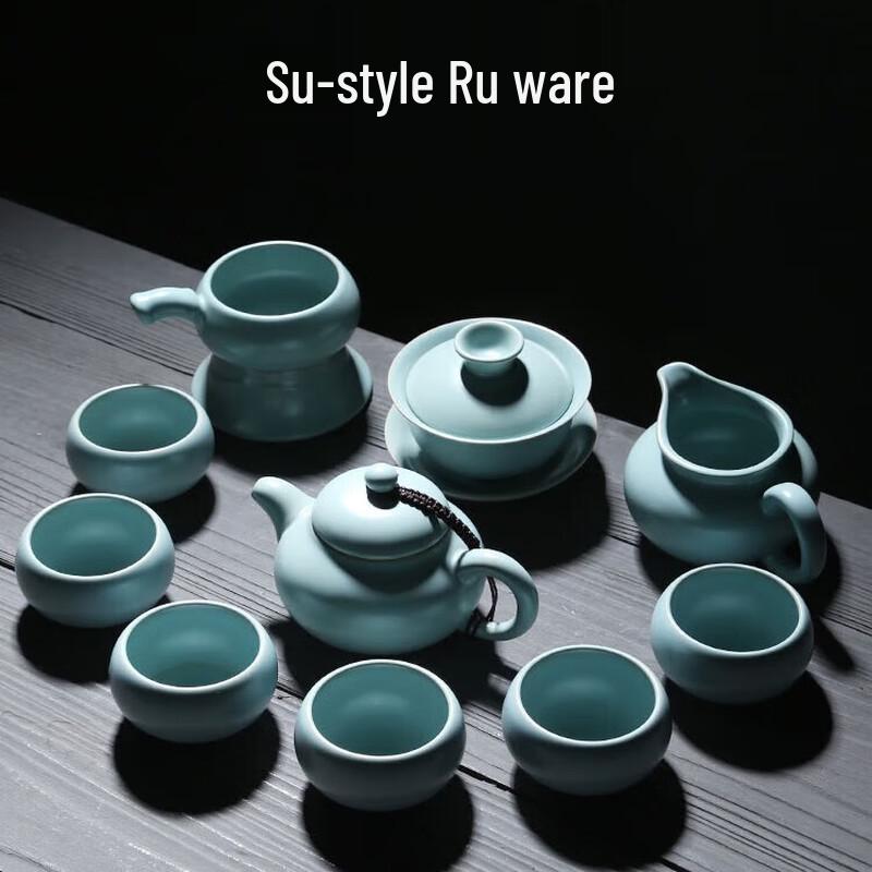 

Ru Kiln Ceramic Gongfu Tea Set with Beauty Pot & Gaiwan