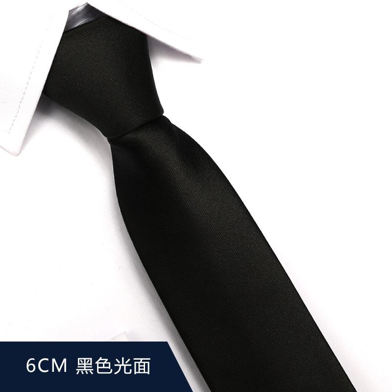 Tie Men'S Solid Color Business Stripe Zipper Groom'S Wedding Narrow Hand Bow Tie Free Black Glossy Tie