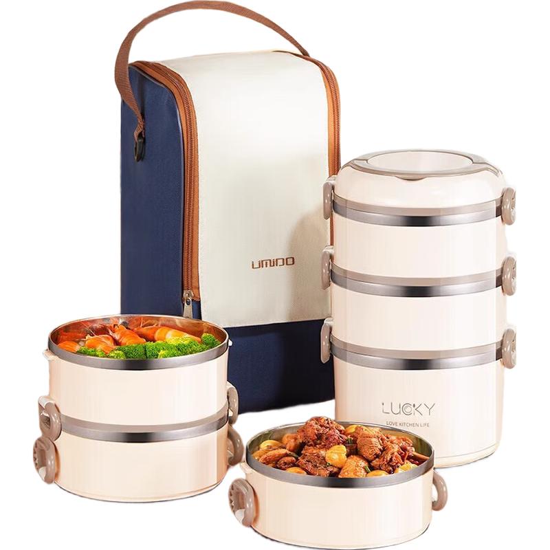 PAKCHOICE Insulated Microwaveable Stainless Steel Lunch Box