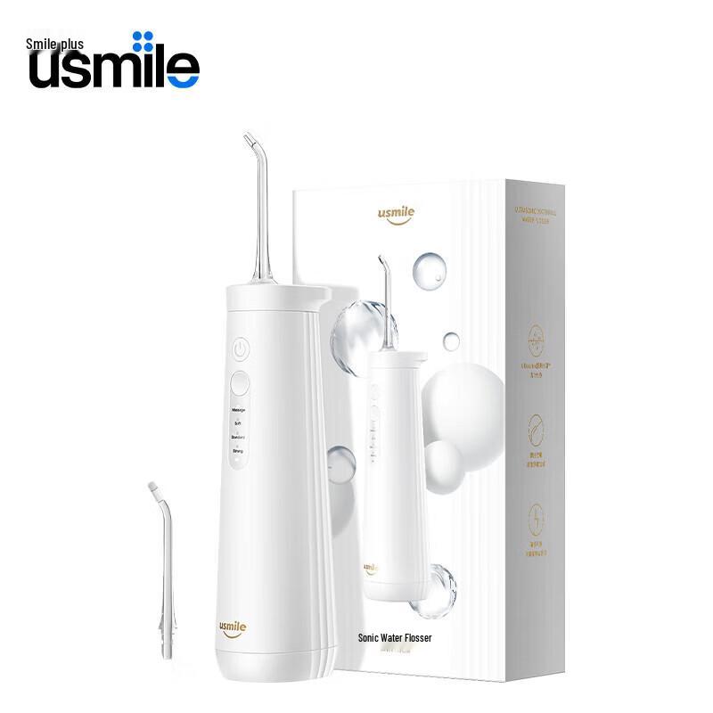 usmile CY0 Water Flosser
