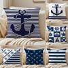 Classic Oocean Sailor Cushion Cover Pillowcase Ultra Soft Skin Friendly Fabric Cloud Like Comfort  Concealed Zipper