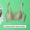 Silk Lace Wireless Bra with Bunny Ear Cups - Summer Style