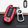 Stylish Car Key Bag for Venucia Key Cover Modification with Buckle Remote Shell and Personalized Design