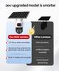 AOV Solar-Powered 4G HD Outdoor Wireless Security Camera with Smart Night Vision