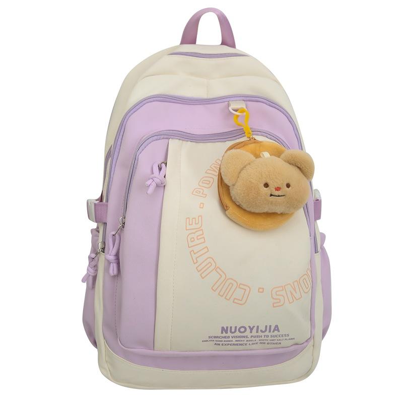 

Junior High School Student School Bag Women s Color Contrast Backpack Travel Backpack фиолетовый