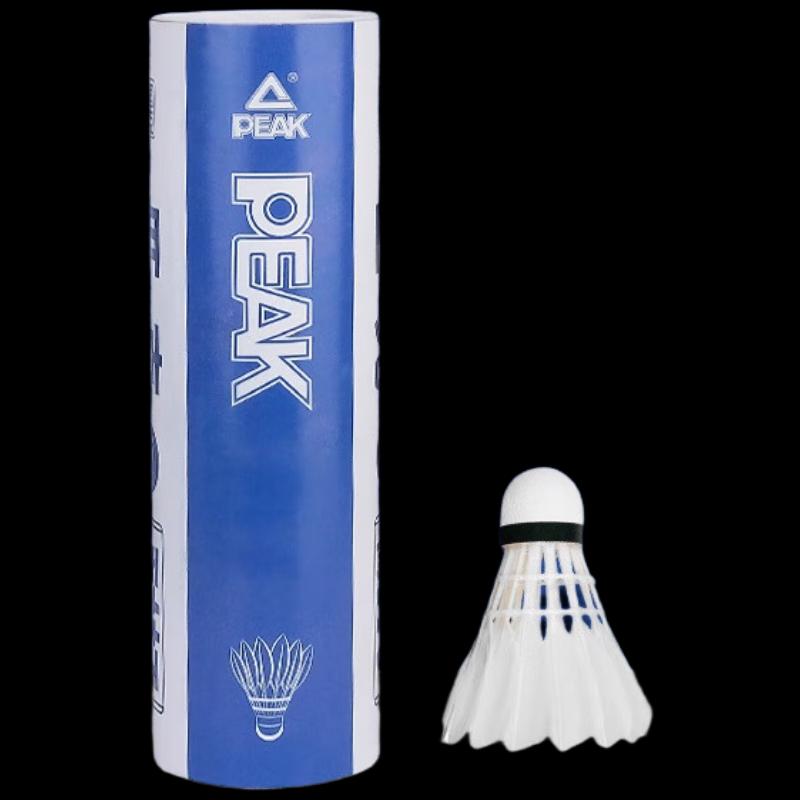 Peak Professional Duck Feather Badminton Shuttlecocks