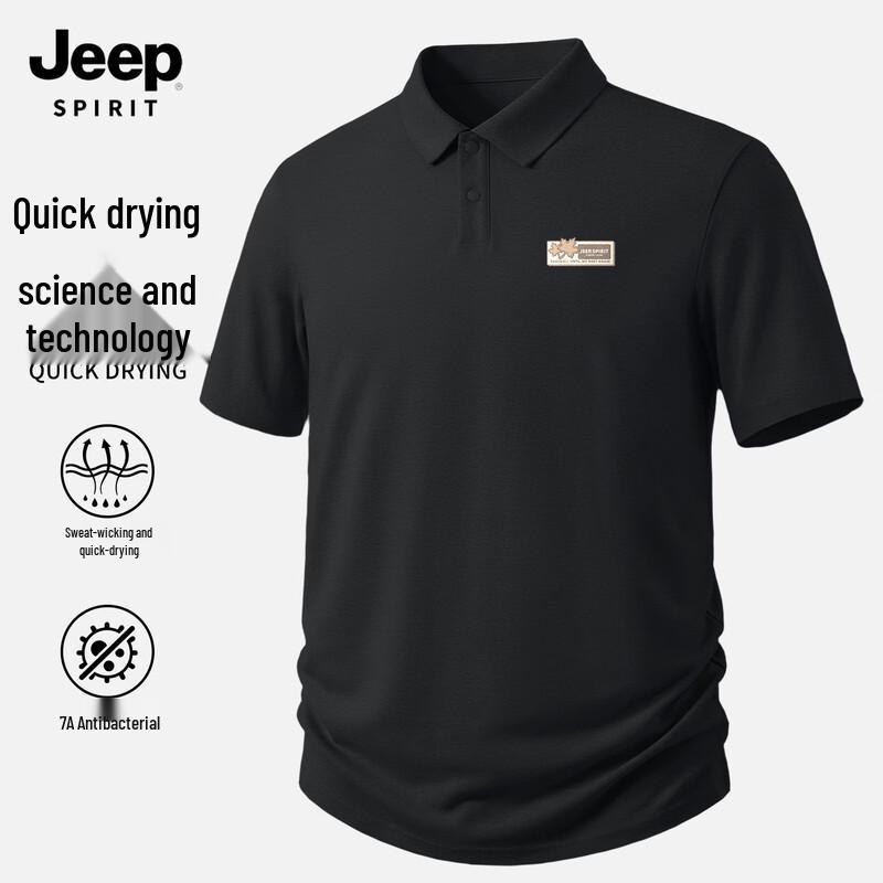 JEEP SPIRIT Men s Quick-Dry Polo Shirt L