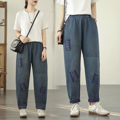 Fashion Patch Solid Color Denim Pants Female High Waist Casual Harem Pants Women Streetwear All Match Jeans 2025
