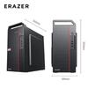 Lenovo Yinengzhe Co-G8 Desktop PC (CN version)