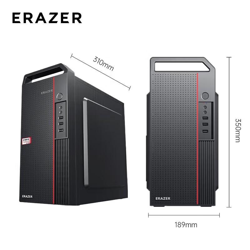 Lenovo Yinengzhe Co-G8 Desktop PC (CN version)