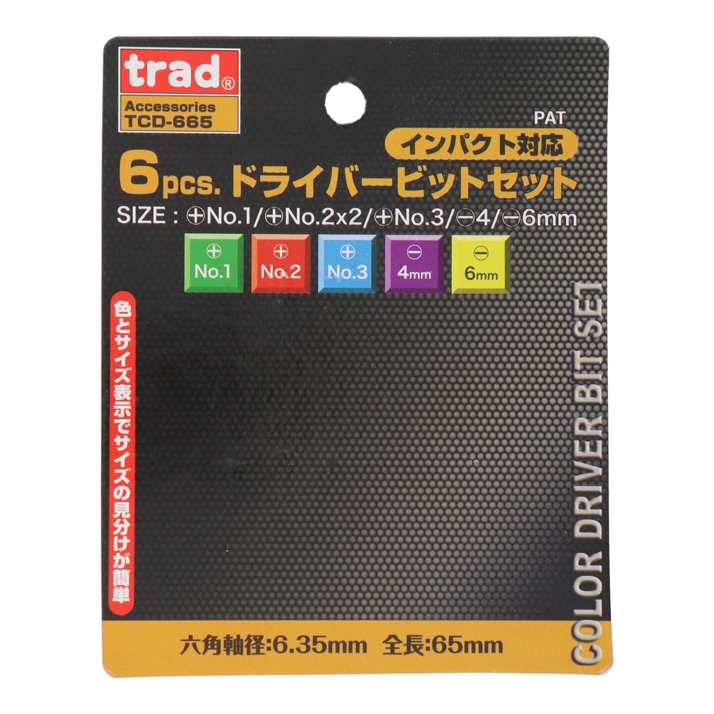 Sankyo Corporation Trad Driver Bit Set 65mm 6pcs. TCD-665