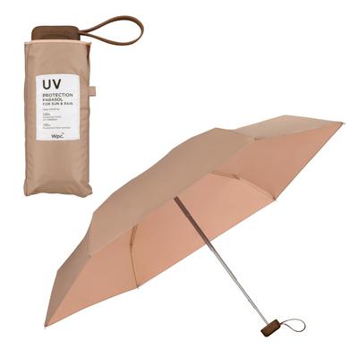 Sun Shading Inside Color Shading UV Protection For Sunny and Rainy Folding 50cm For Wpc. Umbrella, Tiny, Beige, 100%, 100%, UPF50+, Days, Umbrella,