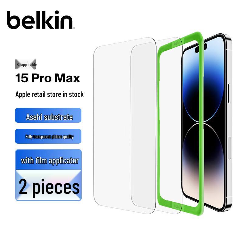 Belkin UltraGlass Screen Protector for Apple iPhone Series