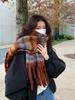 Autumn atmosphere~ Korean light luxury retro striped scarf mohair fringed scarf women's winter cold-proof versatile shawl