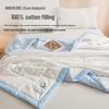 Xinjiang Cotton Cool-Touch Summer Quilt