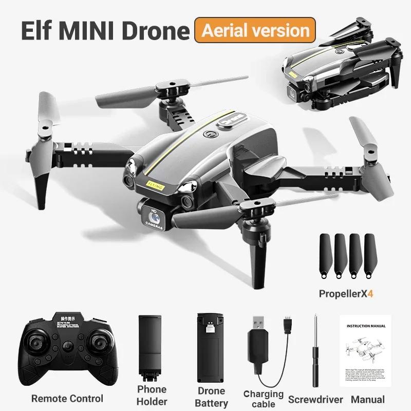 Jjrc H126 Rc 8K Drone Aerial Hd Camera One-Button Take-Off Landing Folding Drone Headless Mode Aircraft Kids Toy New Years Gift