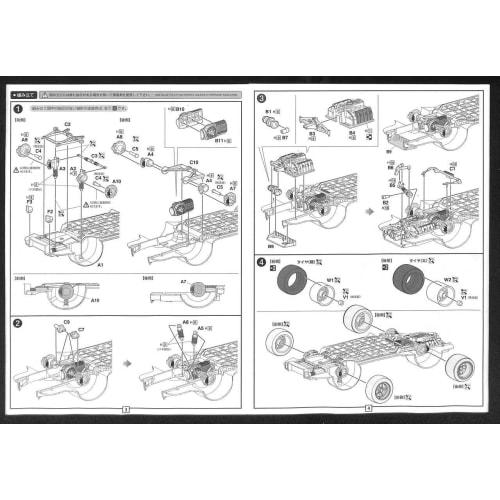 Fujimi Model 1/24 Real Sports Car Series No. 99 Porsche 911 Carrera RSR Turbo Watkins Glen 1974 #9 Plastic Model RS99