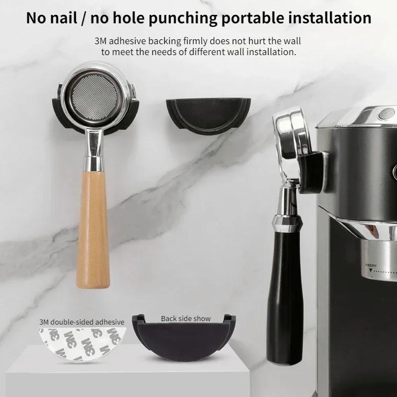 51/54/58mm Coffee Set Storage Wall Rack Self-adhesive Wall Mount Espresso Coffee Filter Holder Coffee Storage Tools Accessories