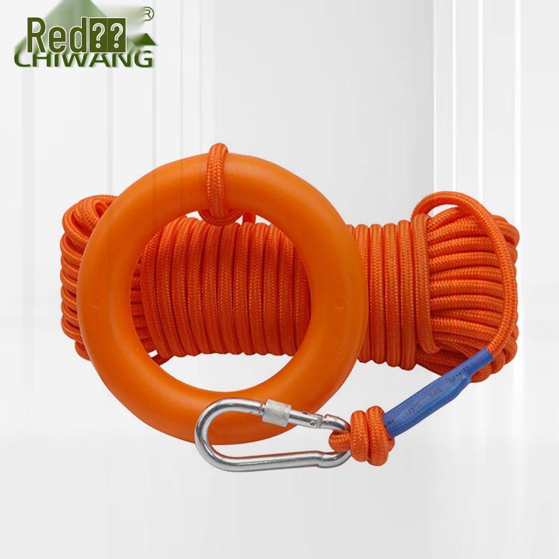 Floating Water Rescue Safety Rope