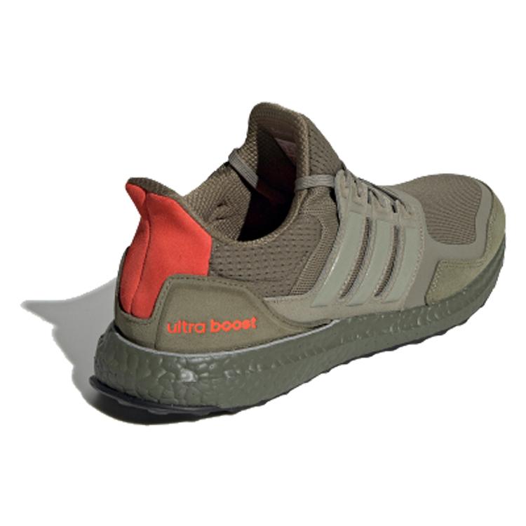 New Adidas Ultra Boost S&L Raw Khaki EF1978