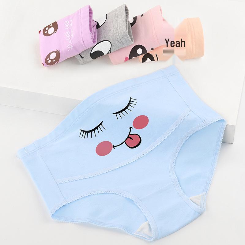Adjustable High Waist Cotton Maternity Briefs - Late Pregnancy Belly Support, Plus Size Women's Underwear