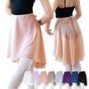 Ballet Sayori Wrap Skirt with Long for Ribbon Made In Chiffon Ballet Dance Skirt Size Smoke Back, Adults, Drawstring, Japan, Skirt, Supplies, (Adult