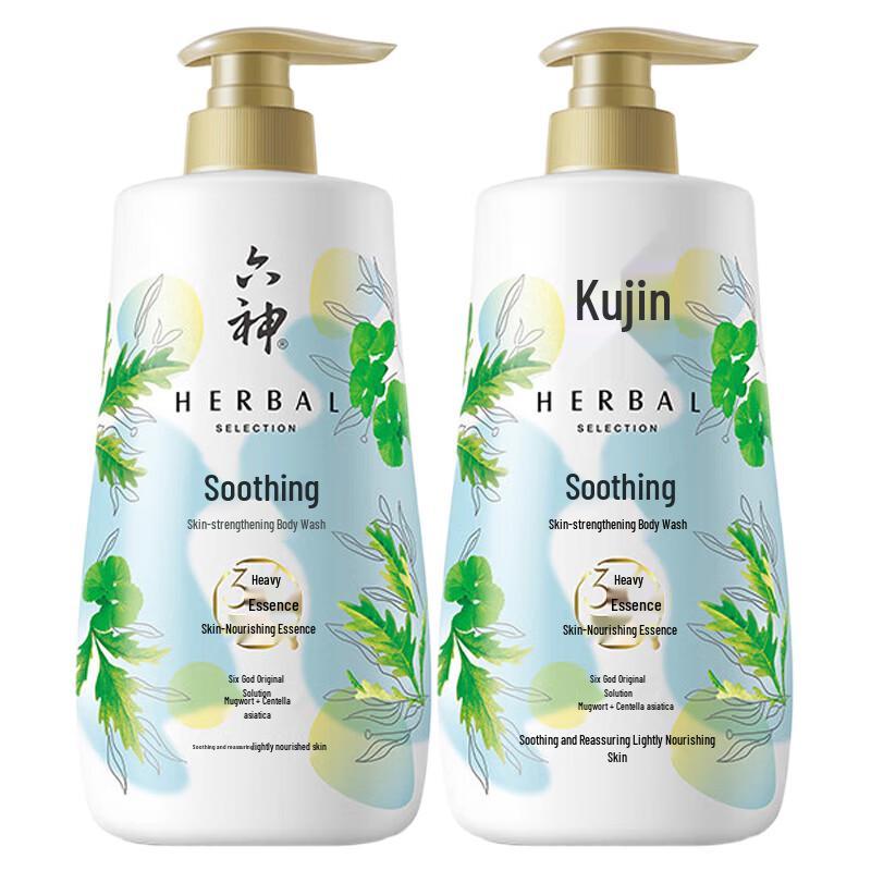 Liu Shen Soothing & Skin-Healthy Body Wash - Family Pack