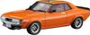 Hasegawa “Yoroshiku Mekadokku” Toyota Celica 1600GTV “Matsukiri Bozu” 1/24 Scale Plastic Model Kit SP602