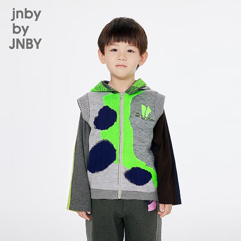 JNBY Kids Knitted Hooded Vest 130