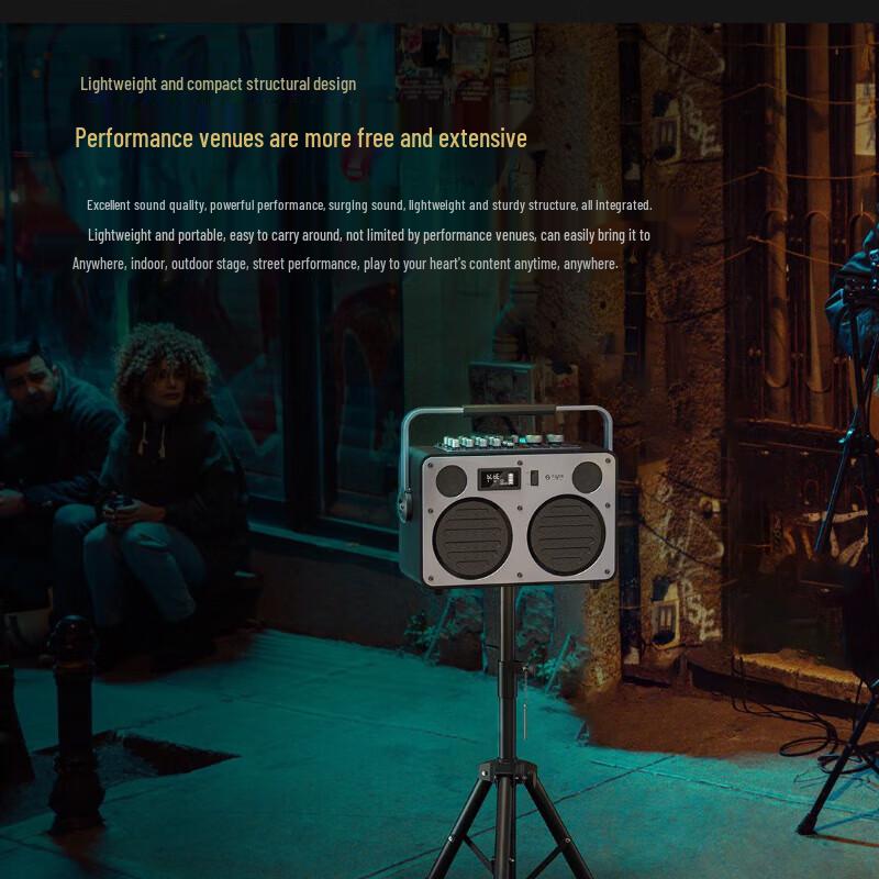 SEE ME HERE S5 Wanderer Portable Outdoor Speaker