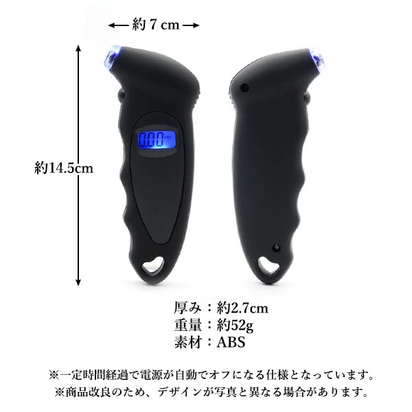 Tire Gauge Air Gauge Car Motorcycle Tire Air Pressure Inspection