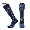 Thermal Ski Socks Soft Cotton for Men, Thickened Snowboard Socks, Breathable Non Slip Daily Moisture Wicking Athletic Outdoor Sports and Wear