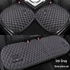 Universal Plush Fleece Car Seat Cushion: Thick, Cozy, and Cute for Autumn and Winter