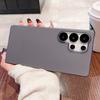 Applicable To S26ultra High Magnetic Suction Mobile Phone Case S25plus Hardening Upgrade Scratch-proof S24FE Matte Ice Mist Cover