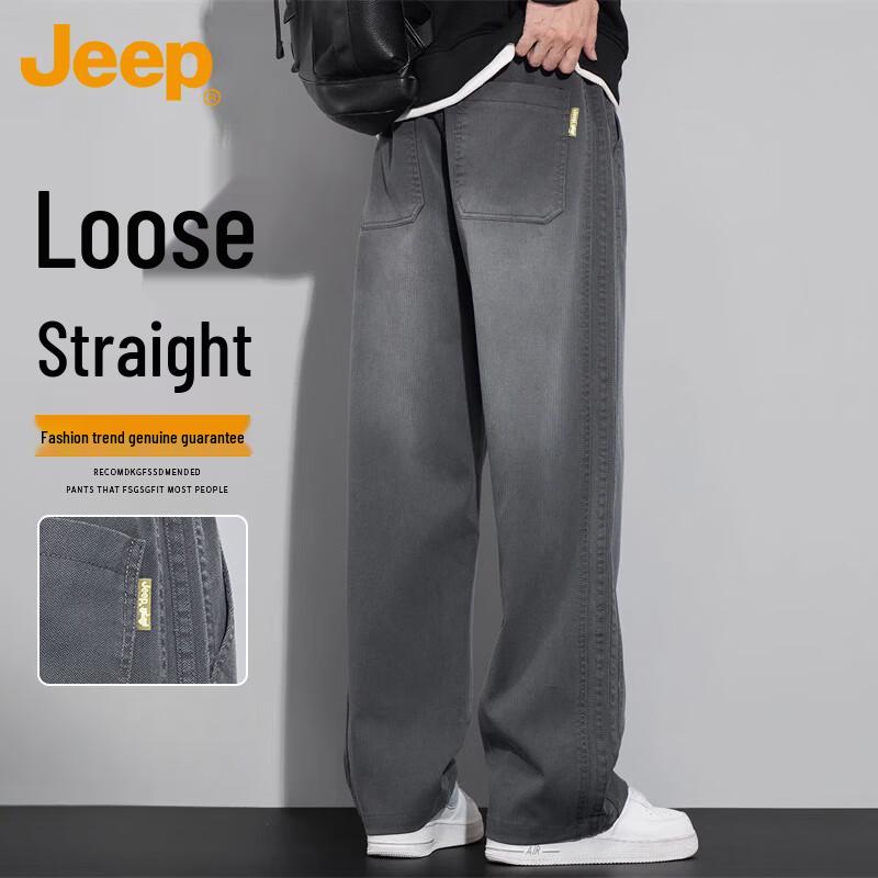 

Jeep Men s Straight-Leg Casual Pants