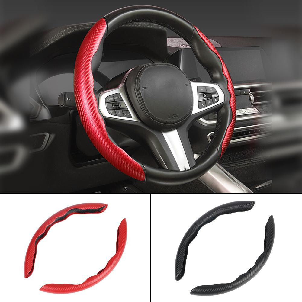 1 Pair Car Steering Wheel Covers Booster Micro Fiber Leather Auto Interior Decorative Accessories Universal Carbon Fiber Looking