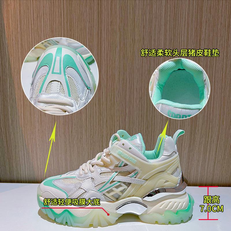 Absorbent sole dad shoes women's spring 2025 new thick-soled heightening sports shoes children's running versatile casual women's shoes