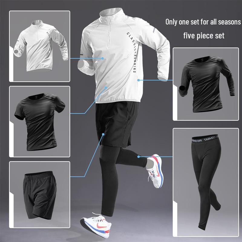 Ensemble de Fitness à Séchage Rapide en Soie Glacée pour Homme: T-shirt à manches courtes et débardeur pour la course à pied et le cyclisme en été