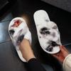 Tie-dye plush slippers flat bottom home hair drag fashion rainbow fluff slippers