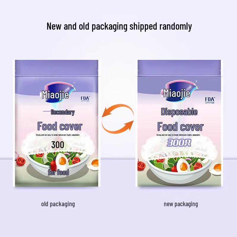 Miaojie Disposable Food Fresh-keeping Covers
